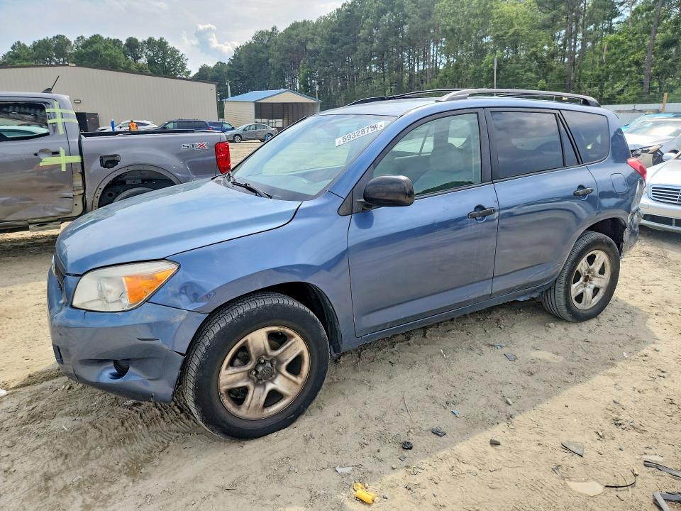 2008 Toyota Rav 4 VIN JTMBD33VX86067168 COPART salvage auction — REAR END, MD - CERT OF SALVAGE > 75% DAMAGE (P), sold $1,350 on 2026-07-28 (photo 1)