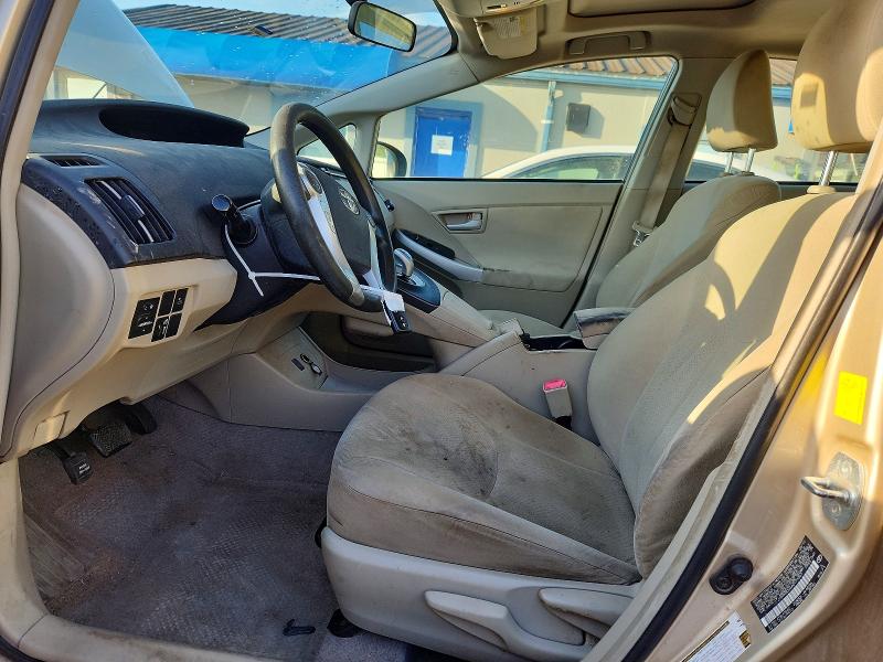2010 Toyota Prius VIN JTDKN3DU6A0177047 COPART salvage auction — MECHANICAL, KS - CERTIFICATE OF TITLE, sold $900 on 2026-07-15 (photo 7)