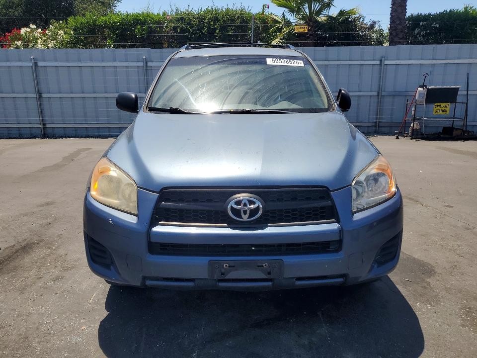 2011 Toyota Rav4 VIN JTMZF4DV1B5032724 COPART salvage auction — MINOR DENT/SCRATCHES, Ca - Dis/Dlr/Exp Only Clean Title, sold $1,500 on 2026-07-28 (photo 5)