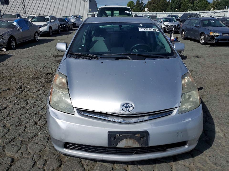 2007 Toyota Prius VIN JTDKB20U377629156 COPART salvage auction — SIDE, CA - SALVAGE CERTIFICATE, sold $450 on 2026-07-31 (photo 5)
