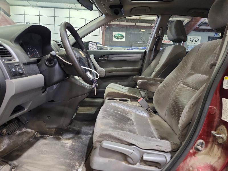 2007 Honda Cr-v VIN JHLRE48567C115195 COPART salvage auction — SIDE, Vt - Certificate Of Title, sold $1,500 on 2026-07-30 (photo 7)