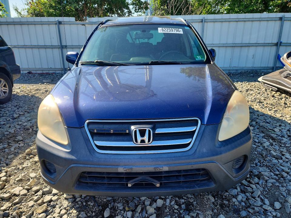 2005 Honda Cr-v VIN SHSRD78845U314539 COPART salvage auction — MINOR DENT/SCRATCHES, Nj - Certificate Of Title, sold $500 on 2026-07-27 (photo 5)