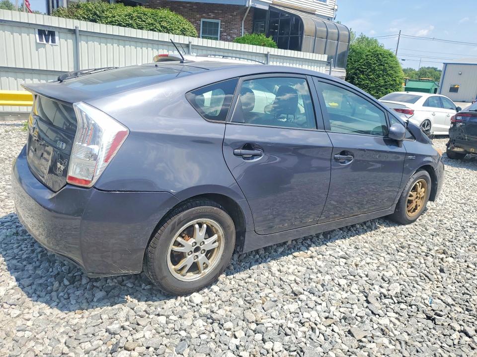 2011 Toyota Prius VIN JTDKN3DU9B1381126 COPART salvage auction — FRONT END, Ma - Certificate Of Title, sold $375 on 2026-07-24 (photo 3)