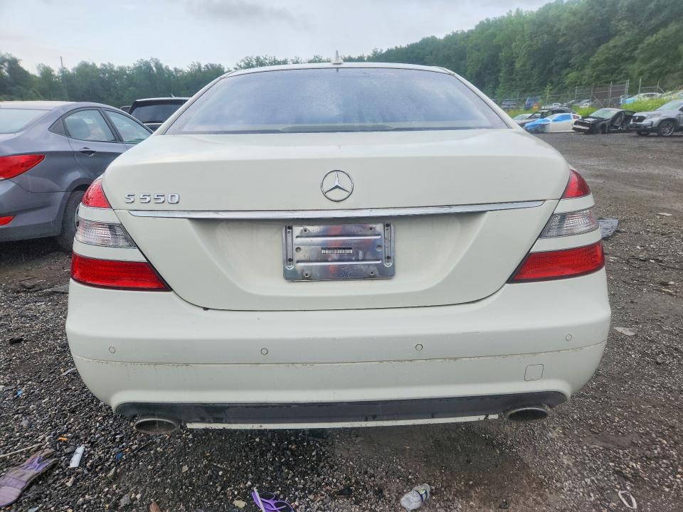 2009 Mercedes-benz S class VIN WDDNG71X39A246107 COPART salvage auction — MINOR DENT/SCRATCHES, MD - CERTIFICATE OF TITLE, sold $1,500 on 2026-07-28 (photo 6)