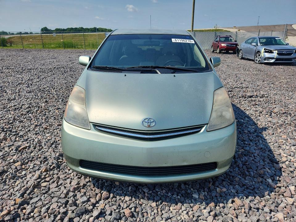 2008 Toyota Prius VIN JTDKB20U083448346 COPART salvage auction — MINOR DENT/SCRATCHES, In - Certificate Of Title, sold $175 on 2026-07-28 (photo 5)