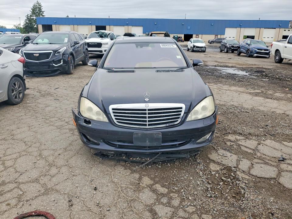 2008 Mercedes-benz S-klasse VIN WDDNG86X68A184604 COPART salvage auction — FRONT END, Il - Dealer Only Clean Title (P), sold $1,100 on 2026-07-31 (photo 5)
