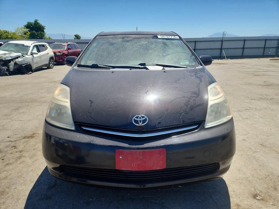 2008 Toyota Prius VIN JTDKB20U987772520 COPART salvage auction — VANDALISM, Ca - Salvage Certificate, sold $450 on 2026-07-17 (photo 5)