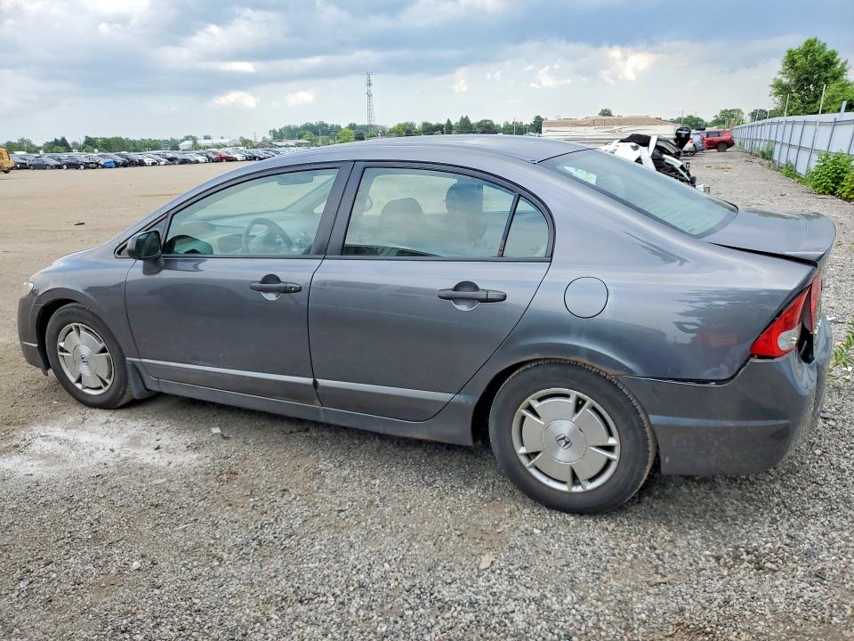 2009 Honda Civic VIN 2HGFA16489H111672 COPART salvage auction — REAR END, On - Permit Salvage, sold $700 on 2026-07-28 (photo 2)