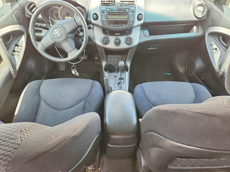 2007 Toyota Rav4 VIN JTMBD32V875068356 COPART salvage auction — FRONT END, UT - CERTIFICATE OF TITLE, sold $650 on 2026-07-28 (photo 8)