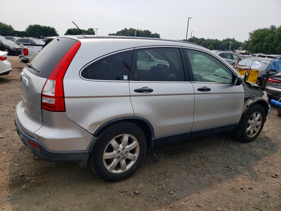 2009 Honda Cr-v VIN JHLRE48529C019387 COPART salvage auction — FRONT END, MA - CERT OF TITLE-SALVAGE, sold $2,050 on 2026-07-16 (photo 3)