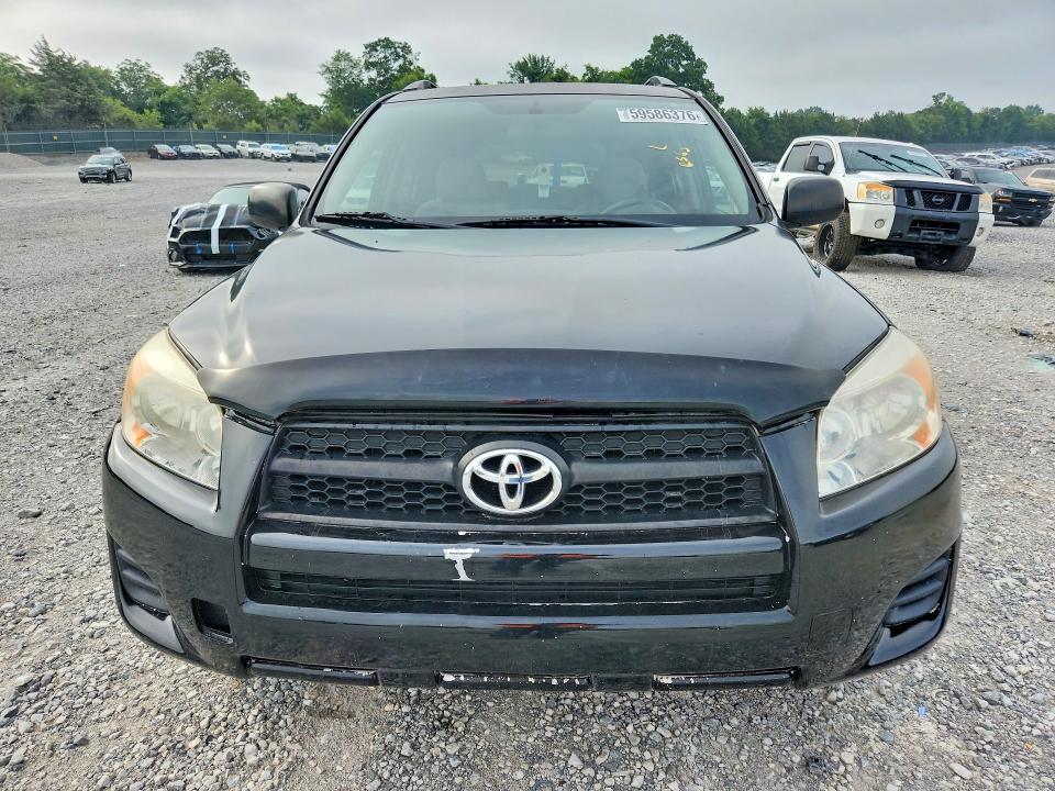 2007 Toyota Rav4 VIN JTMZD33V376033523 COPART salvage auction — REAR END, Tn - Salvage Certificate, sold $225 on 2026-07-21 (photo 5)