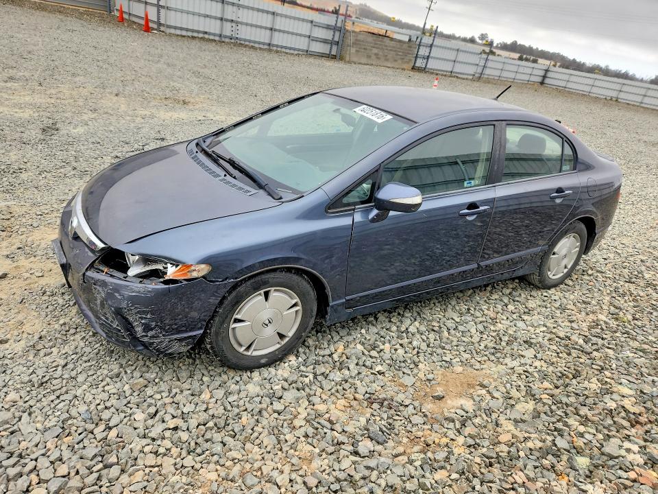 2007 Honda Civic hybrid VIN JHMFA36237S020659 COPART salvage auction — FRONT END, CA - DIS/DLR/EXP ONLY CLEAN TITLE, sold $425 on 2026-07-16 (photo 1)