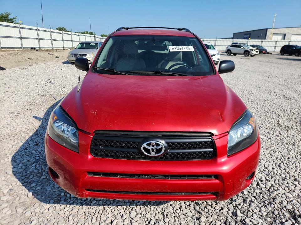 2008 Toyota Rav4 VIN JTMBD33V886055018 COPART salvage auction — MINOR DENT/SCRATCHES, Mo - Certificate Of Title, sold $300 on 2026-07-22 (photo 5)