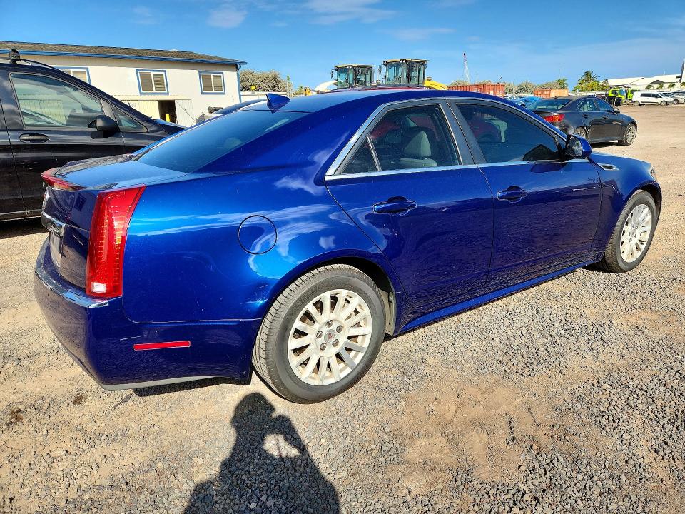 2013 Cadillac Cts VIN 1G6DH5E56D0168214 COPART salvage auction — FRONT END, Hi - Certificate Of Salvage, sold $200 on 2026-08-24 (photo 3)