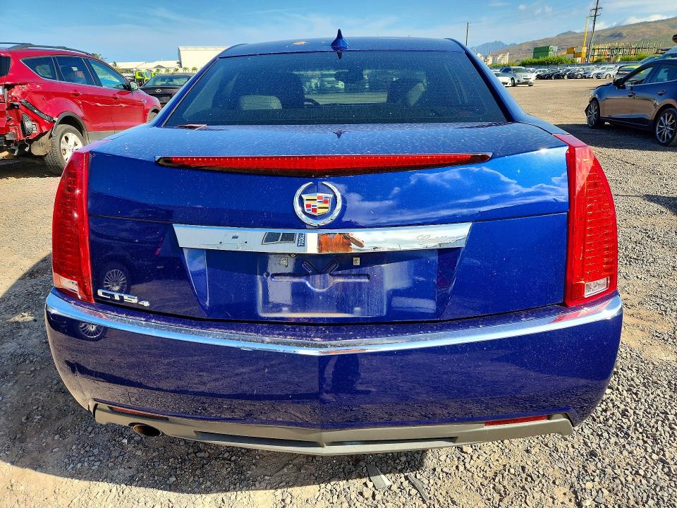 2013 Cadillac Cts VIN 1G6DH5E56D0168214 COPART salvage auction — FRONT END, Hi - Certificate Of Salvage, sold $200 on 2026-08-24 (photo 6)