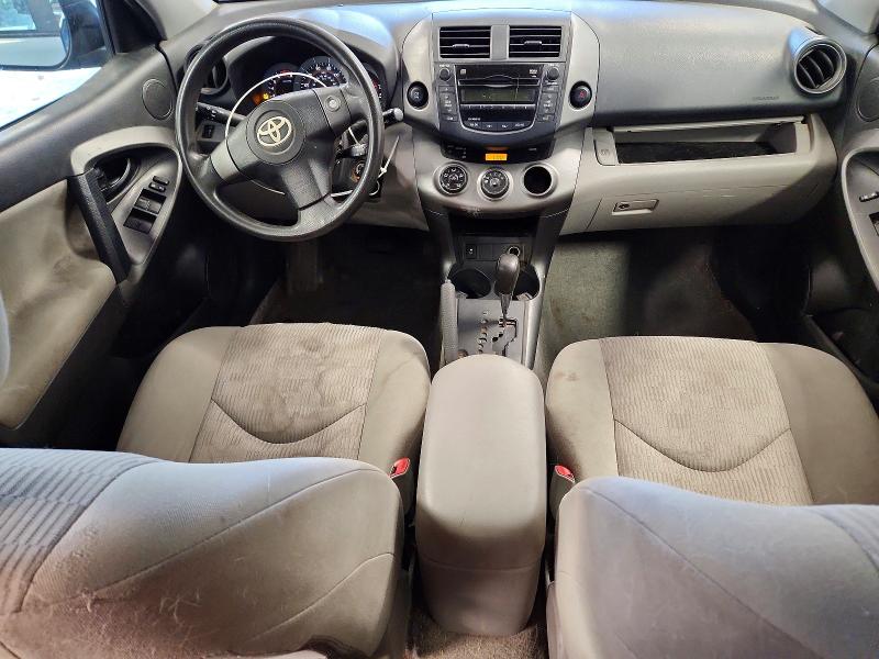 2010 Toyota Rav4 VIN 2T3BF4DV8AW050890 COPART salvage auction — MECHANICAL, WI - CERTIFICATE OF TITLE, sold $850 on 2026-07-09 (photo 8)