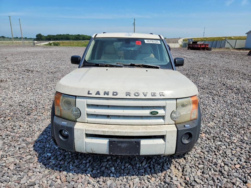2006 Land rover Lr3 VIN SALAE25426A386087 COPART salvage auction — REAR END, IN - CERTIFICATE OF TITLE, sold $225 on 2026-07-28 (photo 5)