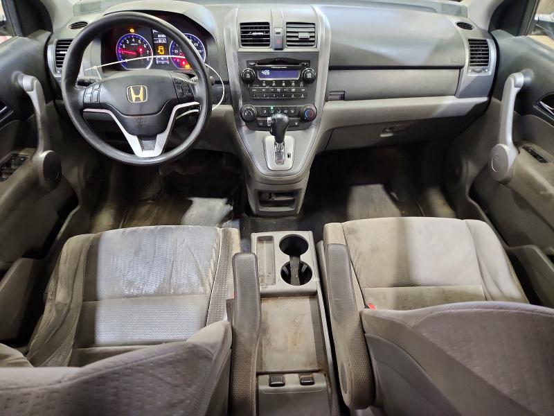 2007 Honda Cr-v VIN JHLRE48567C115195 COPART salvage auction — SIDE, Vt - Certificate Of Title, sold $1,500 on 2026-07-30 (photo 8)