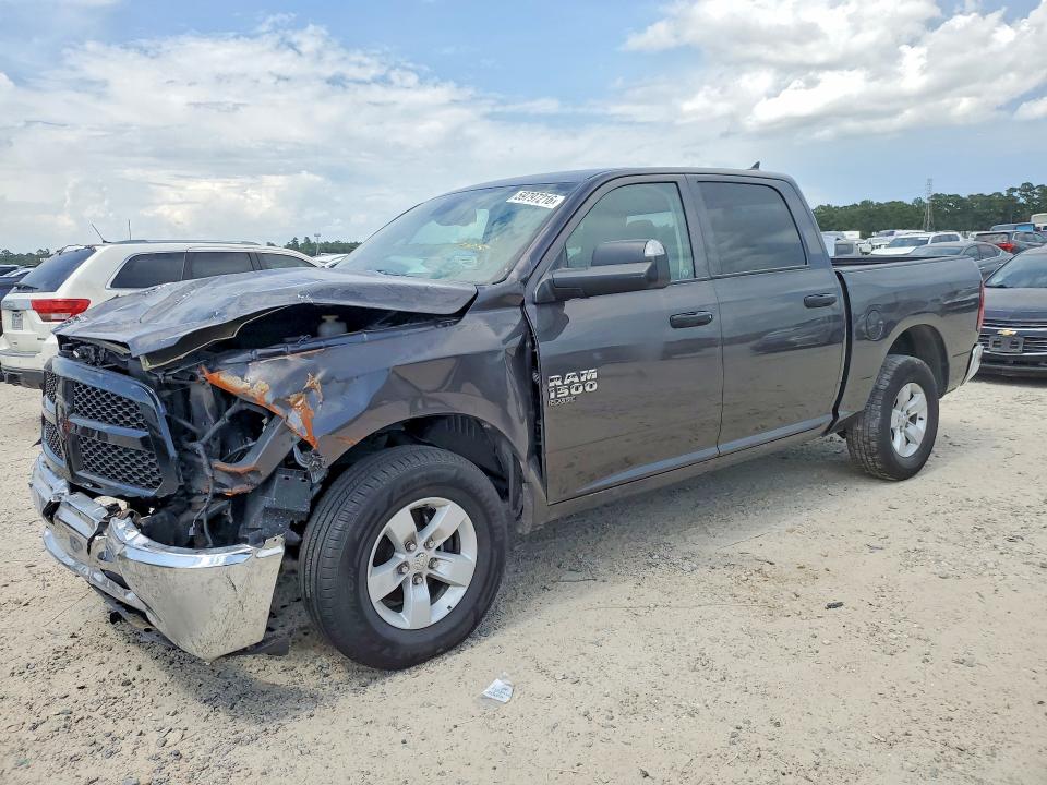 2023 Ram 1500 VIN 1C6RR7LG3PS580719 — COPART salvage auction photo