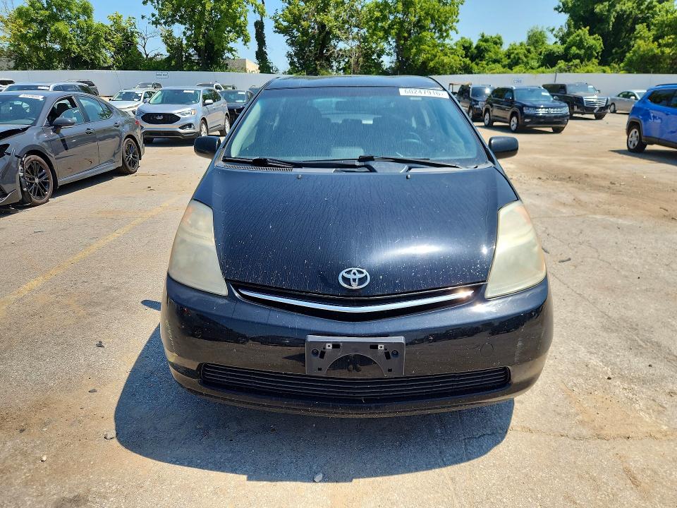2008 Toyota Prius VIN JTDKB20U683325831 COPART salvage auction — FRONT END, MO - CERTIFICATE OF TITLE, sold $375 on 2026-07-28 (photo 5)