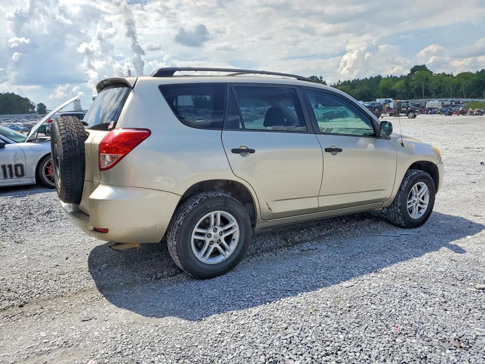 2007 Toyota Rav4 VIN JTMZD33V176028434 COPART salvage auction — FRONT END, GA - CERTIFICATE OF TITLE, sold $400 on 2026-07-23 (photo 3)
