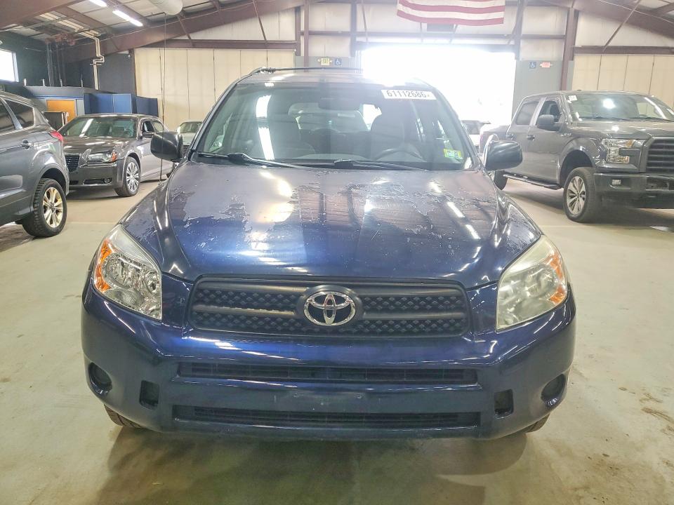 2007 Toyota Rav4 VIN JTMBD33V875069490 COPART salvage auction — MINOR DENT/SCRATCHES, VT - CERTIFICATE OF TITLE, sold $2,050 on 2026-07-30 (photo 5)