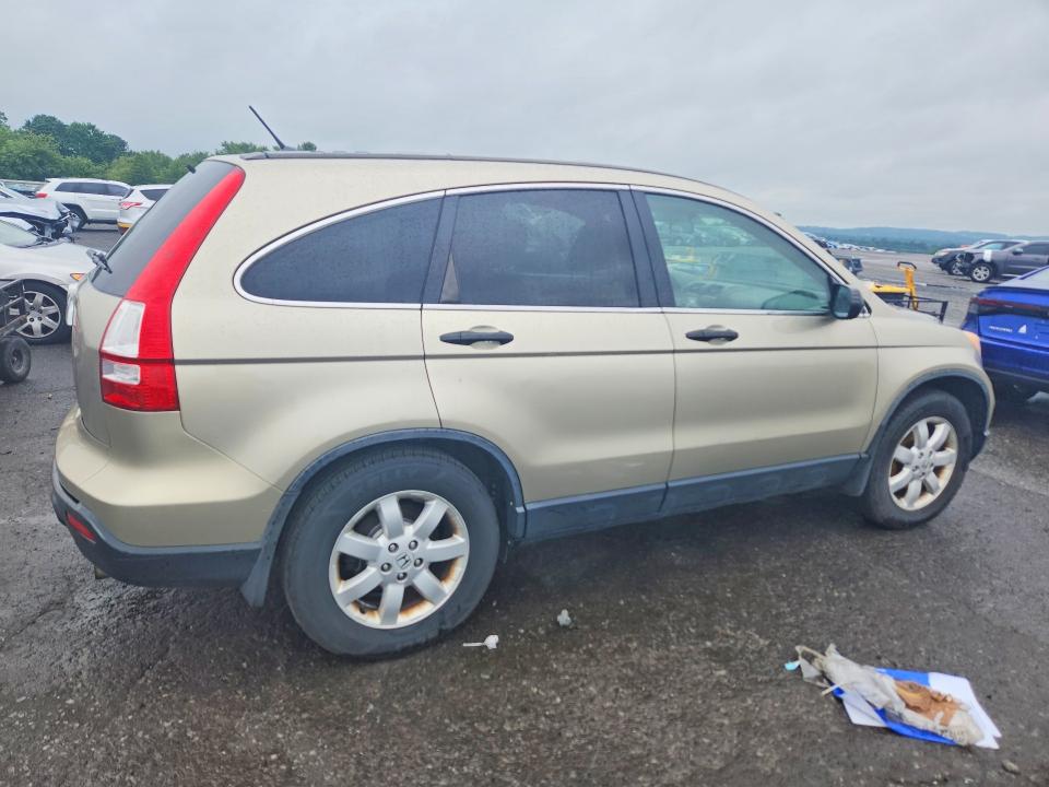 2007 Honda Cr-v VIN JHLRE48507C117881 COPART salvage auction — REAR END, PA - CERTIFICATE OF SALVAGE, sold $1,700 on 2026-07-10 (photo 3)