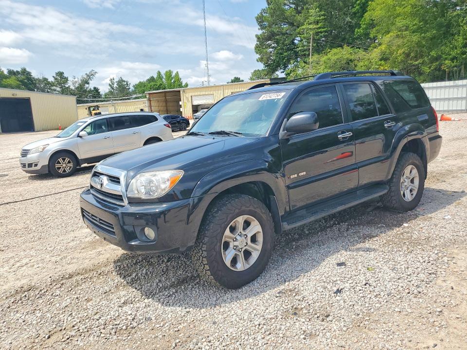 2008 Toyota 4runner VIN JTEBU14R98K031593 COPART salvage auction — MINOR DENT/SCRATCHES, Nc - Dealer Only Clean Title, sold $4,450 on 2026-07-31 (photo 1)
