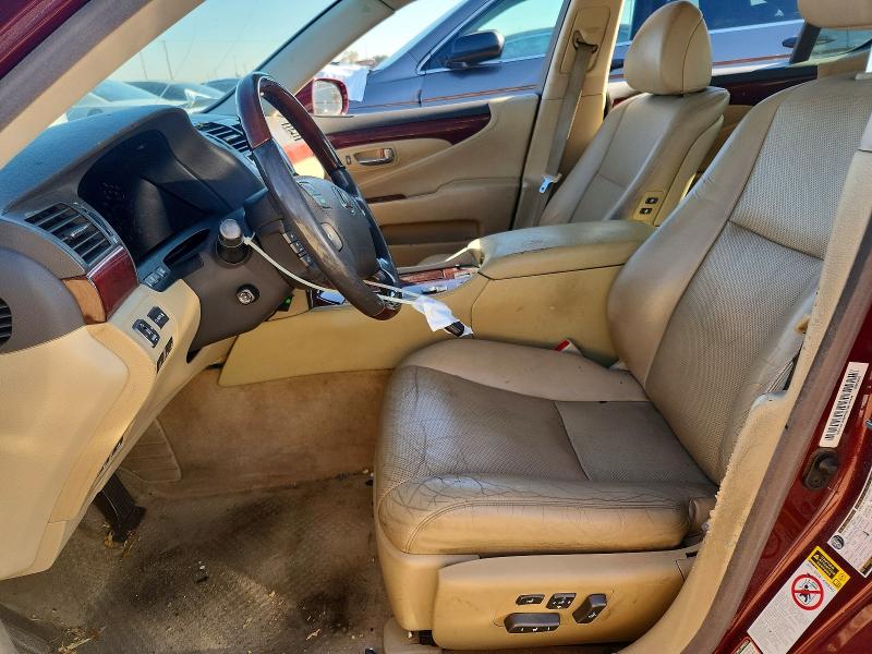 2007 Lexus Ls 460 VIN JTHBL46F875040275 COPART salvage auction — FRONT END, NM - CERTIFICATE OF TITLE (P), sold $250 on 2026-07-21 (photo 7)