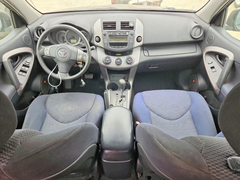 2007 Toyota Rav 4 VIN JTMZD32V275059313 COPART salvage auction — VANDALISM, Ca - Salvage Certificate, sold $525 on 2026-07-14 (photo 8)