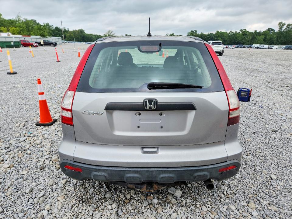 2008 Honda Cr-v VIN JHLRE483X8C011843 COPART salvage auction — MECHANICAL, OH - CERTIFICATE OF TITLE, sold $200 on 2026-07-28 (photo 6)