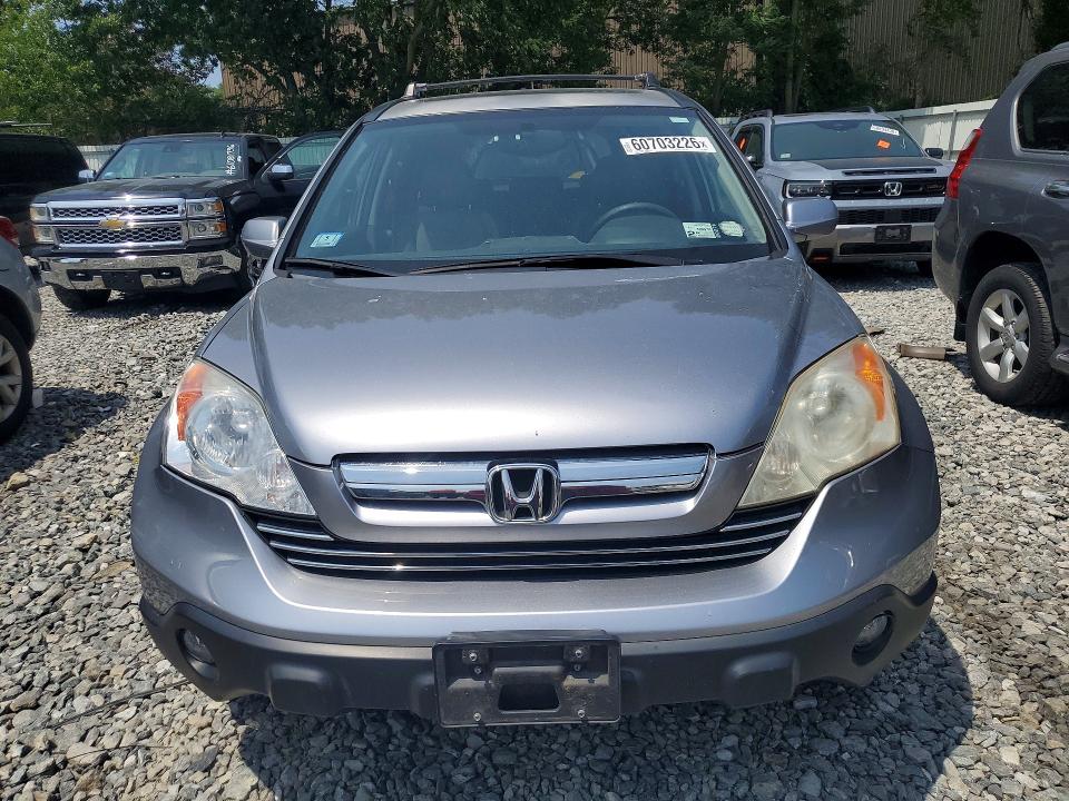2007 Honda Cr-v VIN JHLRE48747C034648 COPART salvage auction — REAR END, MA - CERTIFICATE OF TITLE, sold $400 on 2026-07-16 (photo 5)