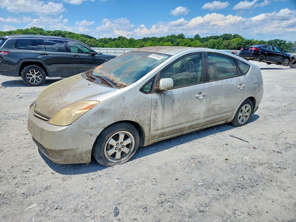 2005 Toyota Prius VIN JTDKB20UX50121840 COPART salvage auction — MECHANICAL, NC - DEALER ONLY CLEAN TITLE, sold $175 on 2026-07-29 (photo 1)