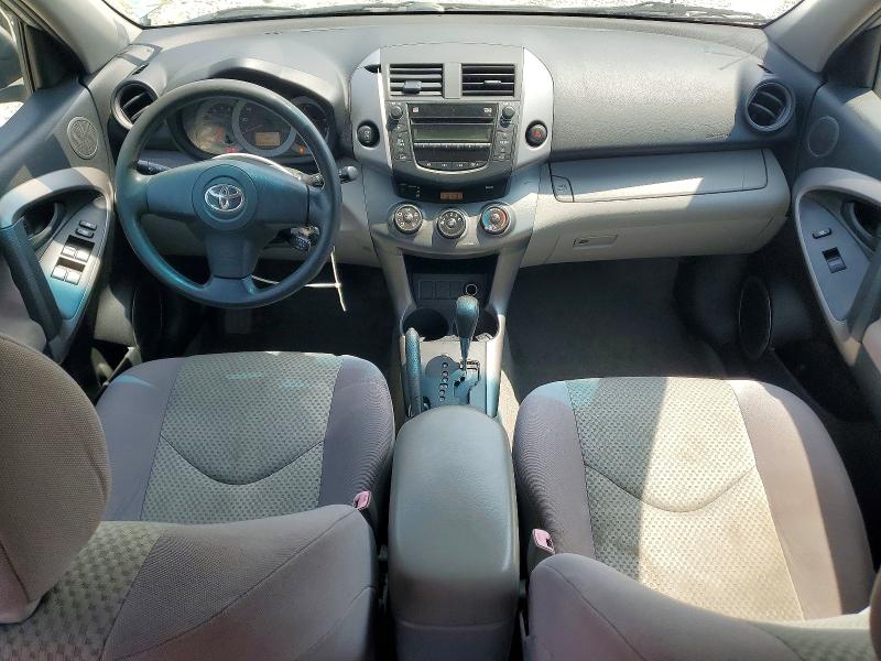 2007 Toyota Rav4 VIN JTMBD33VX76053236 COPART salvage auction — FRONT END, MA - CERTIFICATE OF TITLE, sold $775 on 2026-07-30 (photo 8)