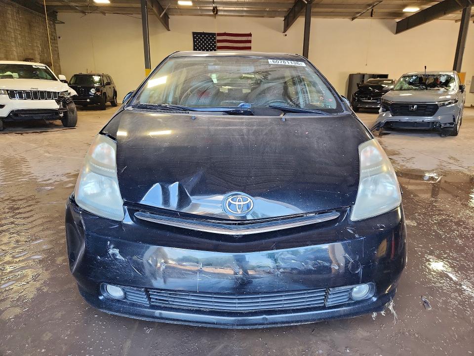 2006 Toyota Prius VIN JTDKB20U467513298 COPART salvage auction — FRONT END, PA - CERTIFICATE OF SALVAGE, sold $225 on 2026-07-27 (photo 5)