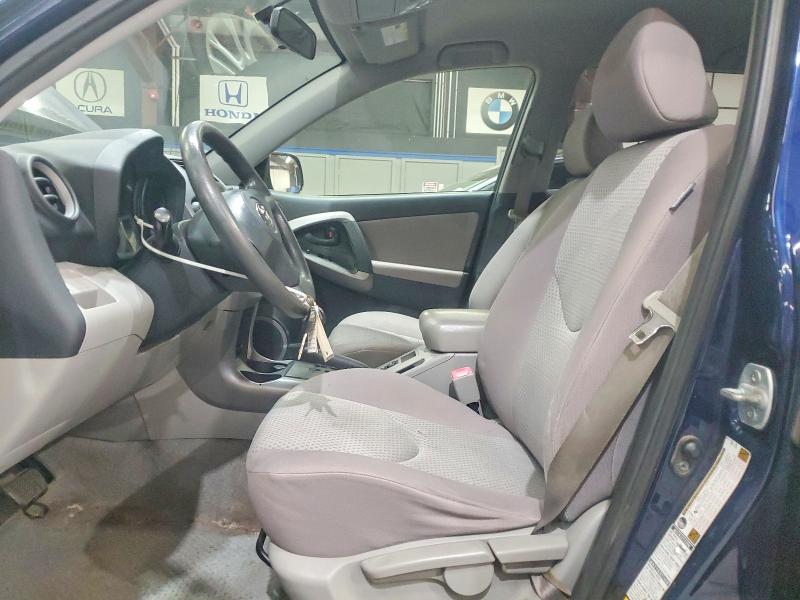 2007 Toyota Rav4 VIN JTMBD33V875069490 COPART salvage auction — MINOR DENT/SCRATCHES, VT - CERTIFICATE OF TITLE, sold $2,050 on 2026-07-30 (photo 7)