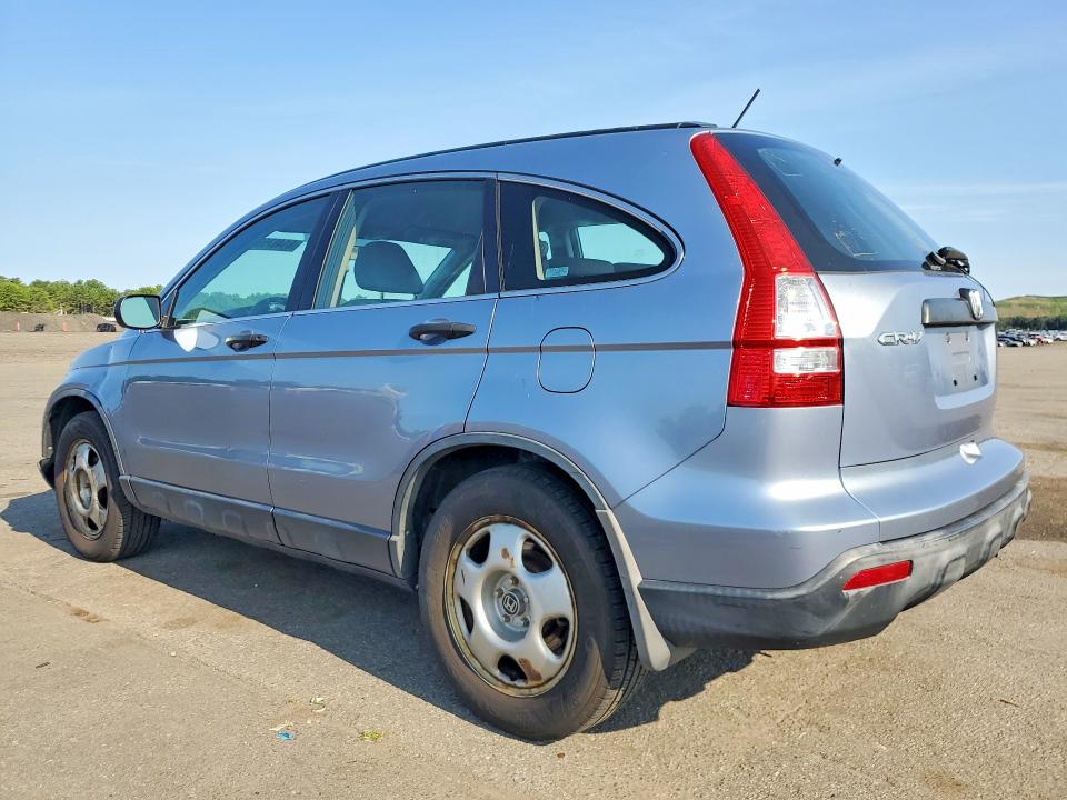 2007 Honda Cr-v VIN JHLRE48397C097323 COPART salvage auction — FRONT END, MA - CERTIFICATE OF TITLE, sold $1,500 on 2026-07-27 (photo 2)