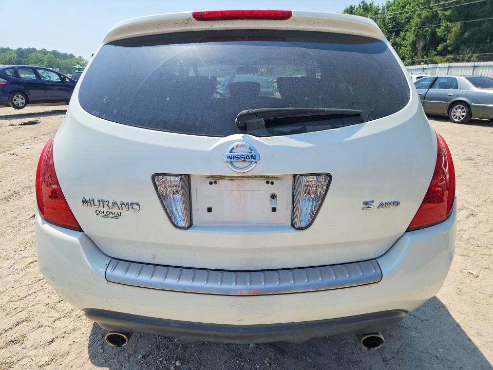 2006 Nissan Murano VIN JN8AZ08W86W546185 COPART salvage auction — MECHANICAL, Va - Certificate Of Title, sold $150 on 2026-07-21 (photo 6)