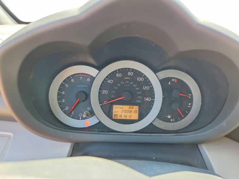 2007 Toyota Rav4 VIN JTMBK31V375022618 COPART salvage auction — REAR END, IL - CERTIFICATE OF TITLE, sold $1,250 on 2026-07-23 (photo 9)