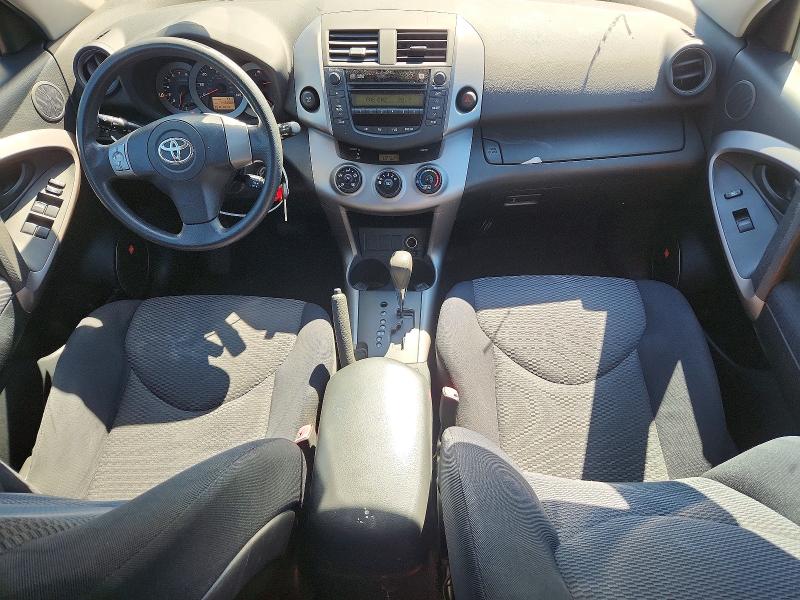 2006 Toyota Rav4 VIN JTMZD32V765023468 COPART salvage auction — REAR END, Or - Cert Of Title-Reconstructed, sold $125 on 2026-07-29 (photo 8)