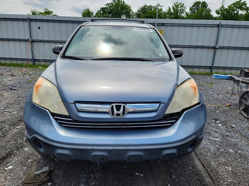2008 Honda Cr-v VIN JHLRE48508C010928 COPART salvage auction — MINOR DENT/SCRATCHES, Pa - Certificate Of Salvage, sold $1,800 on 2026-07-23 (photo 5)
