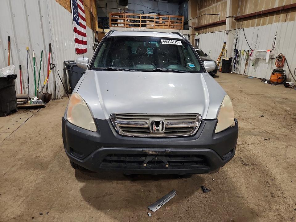 2003 Honda Cr-v VIN SHSRD78863U159408 COPART salvage auction — FRONT END, Ak - Certificate Of Vehicle Title, sold $25 on 2026-07-21 (photo 5)