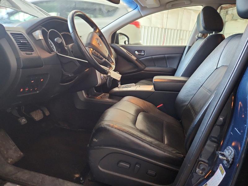 2014 Nissan Murano VIN JN8AZ1MW0EW512283 COPART salvage auction — FRONT END, Wi - Certificate Of Title, sold $1,150 on 2026-07-27 (photo 7)