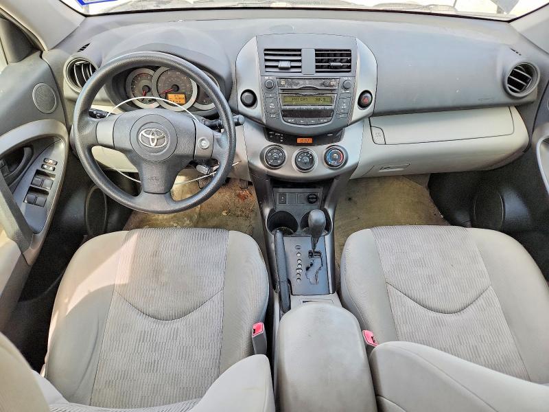 2011 Toyota Rav4 VIN JTMZF4DV3B5039805 COPART salvage auction — FRONT END, TX - SALVAGE VEHICLE TITLE (P), sold $2,550 on 2026-07-16 (photo 8)