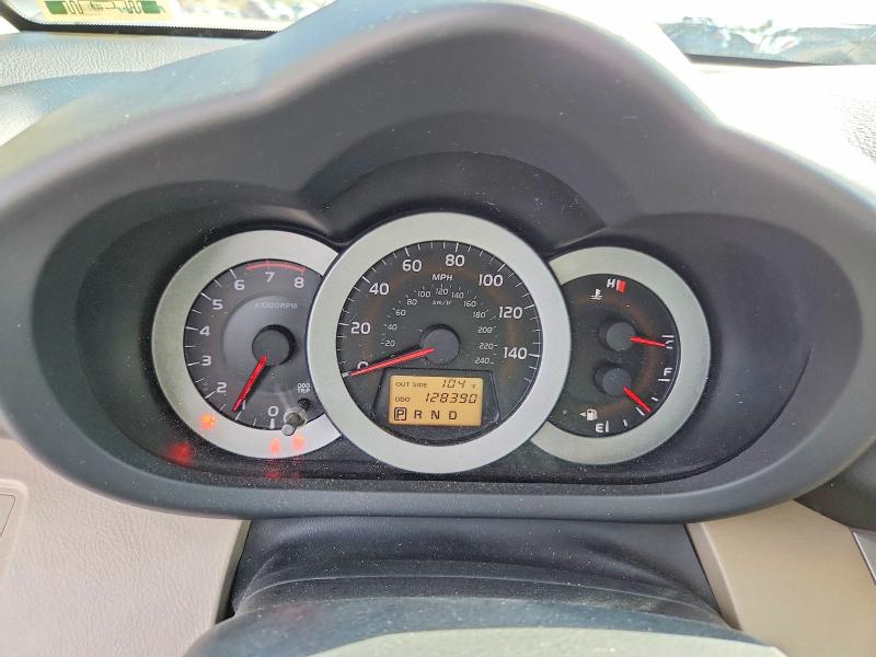 2007 Toyota Rav4 VIN JTMZK33V976005117 COPART salvage auction — FRONT END, Az - Cert Of Title - Salvage, sold $1,400 on 2026-07-31 (photo 9)
