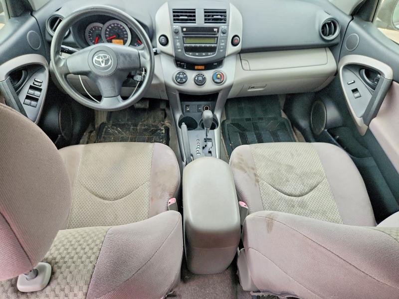 2008 Toyota Rav 4 VIN JTMBK33V086041572 COPART salvage auction — REAR END, ON - PERMIT NO BRAND - UNFIT, sold $750 on 2026-07-28 (photo 8)