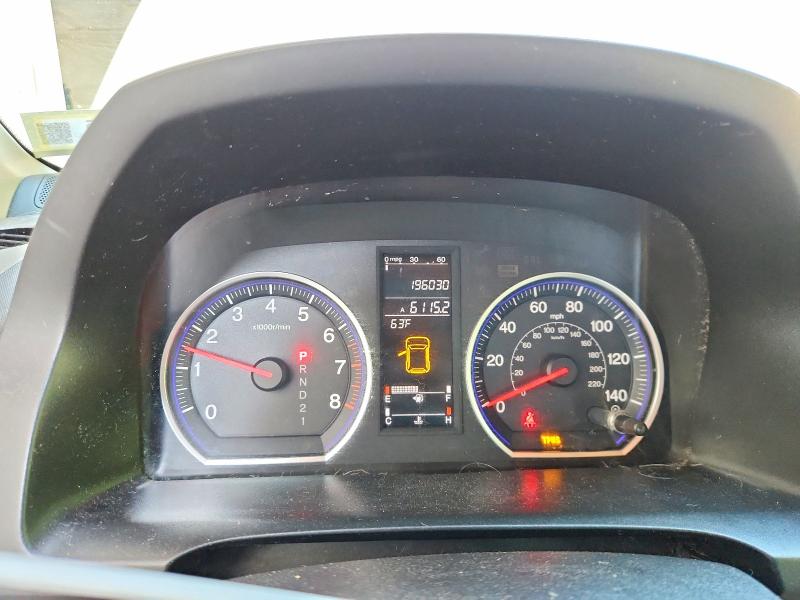 2007 Honda Cr-v VIN JHLRE485X7C068835 COPART salvage auction — FRONT END, Vt - Certificate Of Title, sold $875 on 2026-07-27 (photo 9)