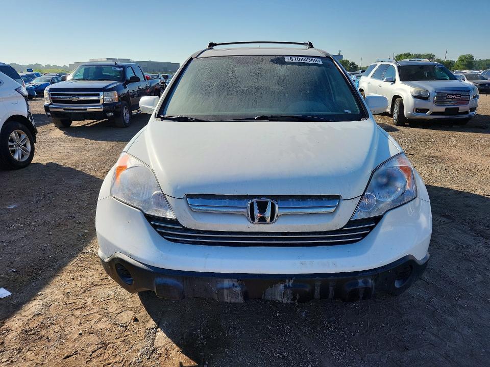 2007 Honda Cr-v VIN JHLRE38717C069707 COPART salvage auction — REAR END, Ia - Certificate Of Title, sold $1,550 on 2026-07-24 (photo 5)