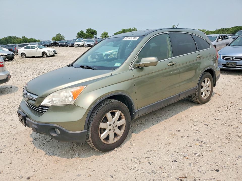 2007 Honda Cr-v VIN JHLRE48767C017530 COPART salvage auction — MECHANICAL, MA - CERTIFICATE OF TITLE, sold $1,100 on 2026-07-29 (photo 1)