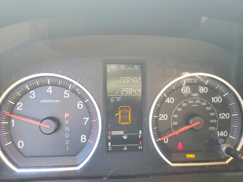 2008 Honda Cr-v VIN JHLRE48728C068525 COPART salvage auction — FRONT END, Or - Certificate Of Title, sold $1,850 on 2026-07-08 (photo 9)